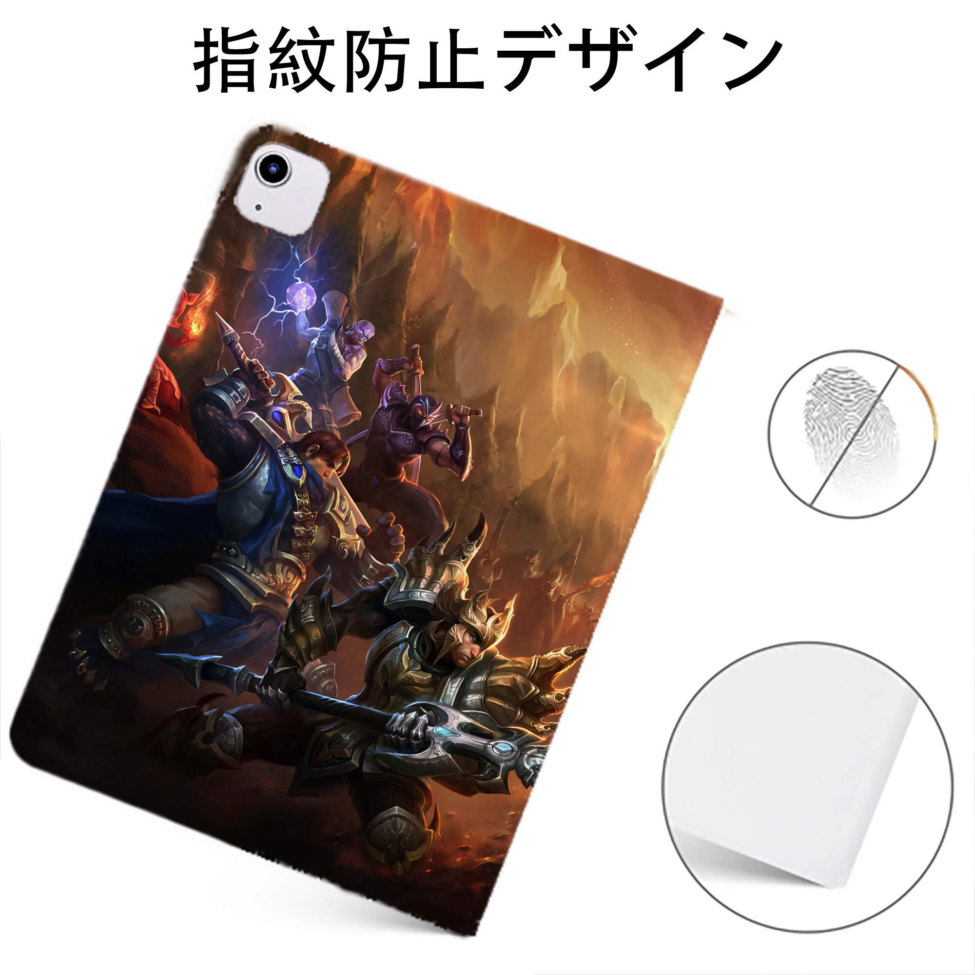 （画像用） リーグ・オブ・レジェンド League of Legends LOL IPadケース ペンホルダー付き ブックスタイルデザイン